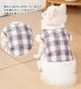 Pet Clothing Dogs Autumn Winter Featuring Fluffy Checkered Pattern Front Opening. Includes Lead Made Thick Soft Material Warmth. Suitable Small Cute