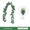 Simulated Rattan Party Arrangement Christmas Rattan Home Decoration Artificial Pine Needle Rattan