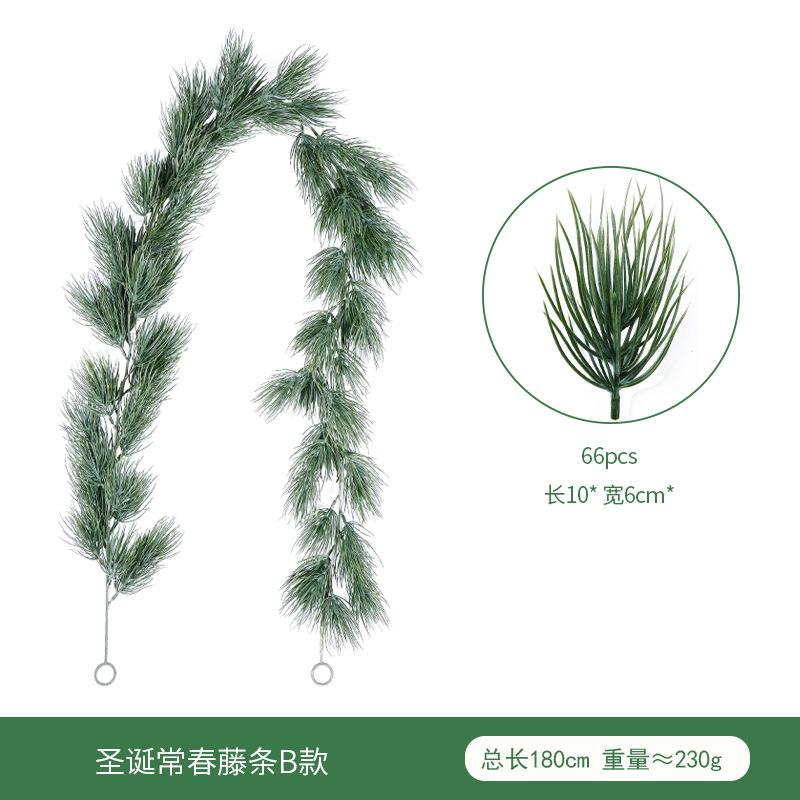 Simulated Rattan Party Arrangement Christmas Rattan Home Decoration Artificial Pine Needle Rattan