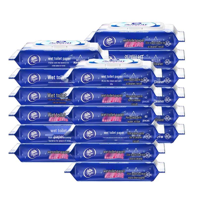 Vinda Flushable Wet Wipes Value Pack