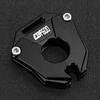 CBF 600 SA  Motorcycle Alumiunm Accessories Key Cover Keychain Keyring Shell Case Protection For Honda CBF600/CBF600SA 2006-2007
