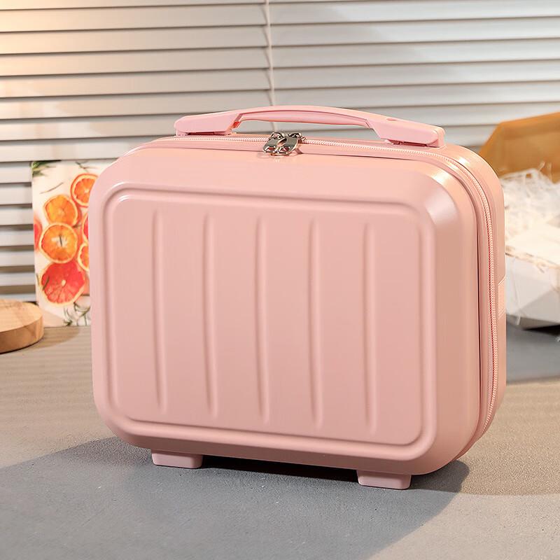 OEING Small Travel Makeup Case