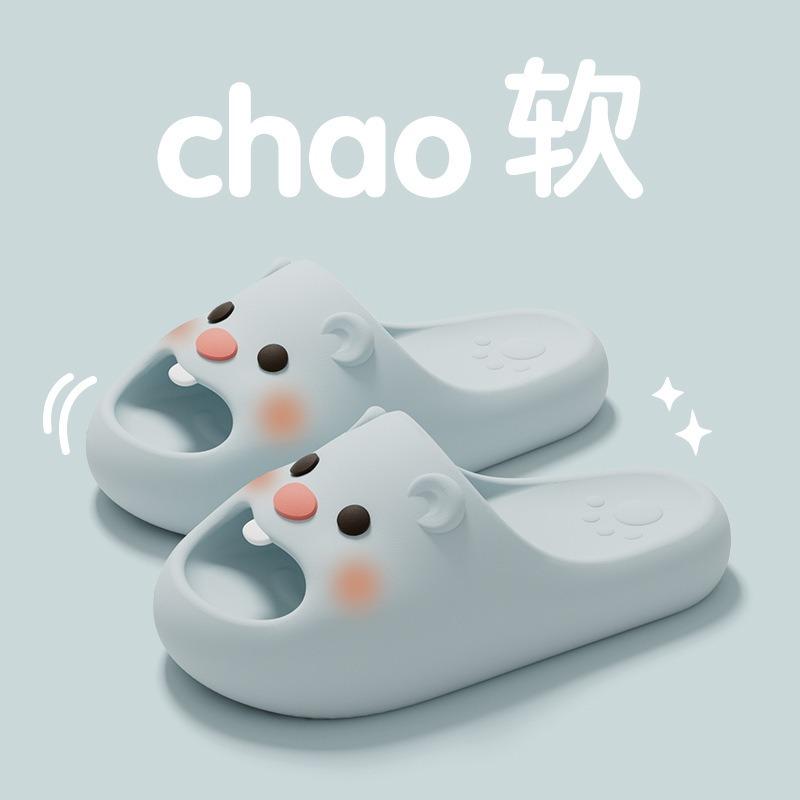 

Теплый край милые тапочки-бобры женские летние новые для улицы домашние комнатные eva нескользящая толстая подошва прохладные тапочки 40-41 синий