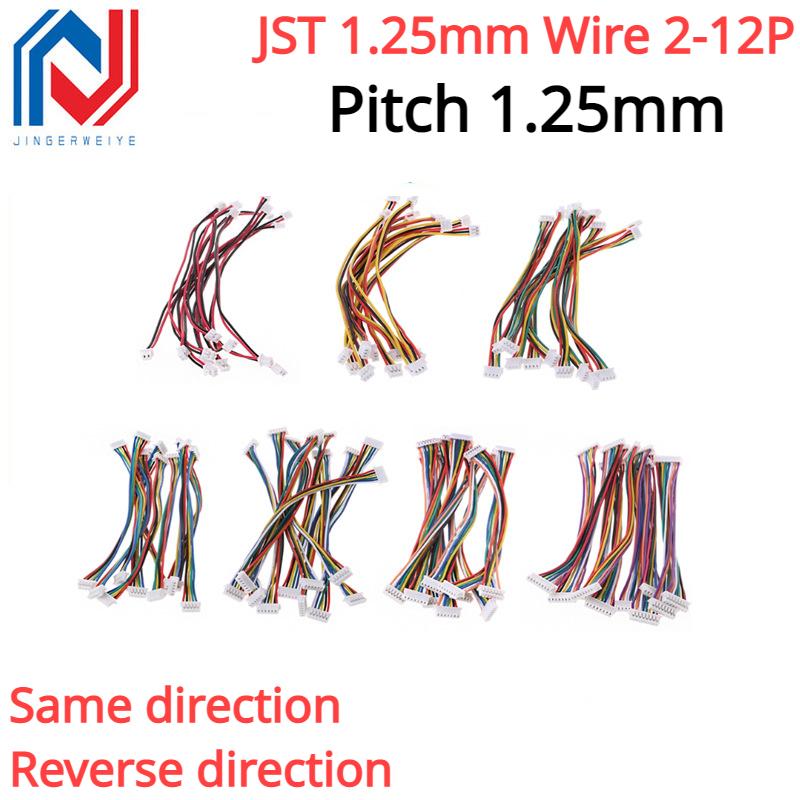 10Pcs/lot Micro JST 1.25mm Wire Connector Pitch 1.25mm 2P 3P 4P 5P 6P 7P 8P-12Pin Female to Female Plug Same / Reverse Direction