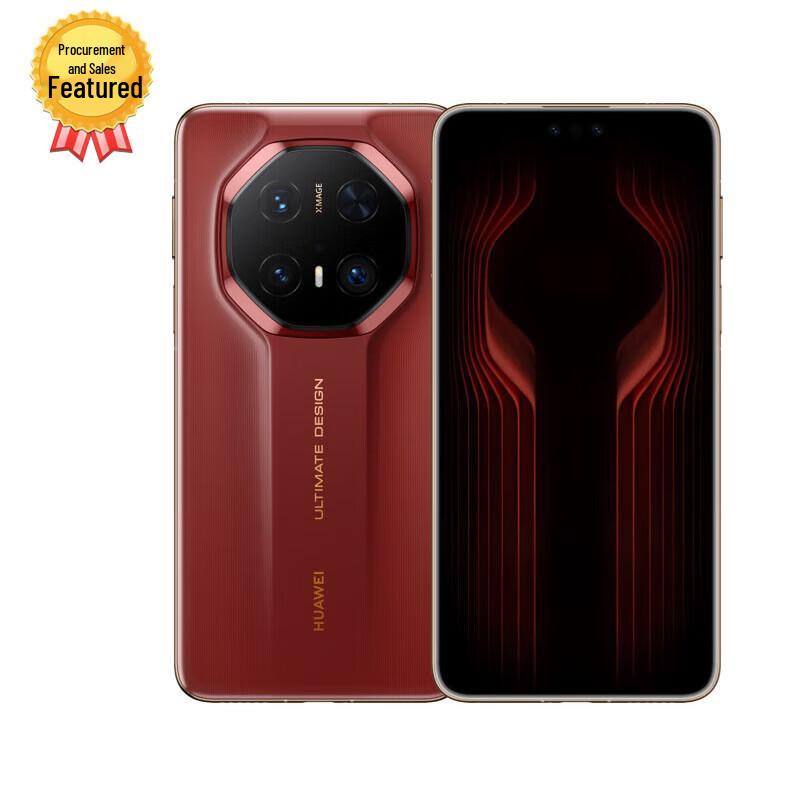 

Смартфон HUAWEI Mate 70 RS ULTIMATE DESIGN (версія CN)