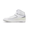 Air Jordan 2 Retro White Cement DR8884-100
