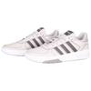 adidas Neo Courtbeat Low Top Skateboard Shoes Men's Ecru Sneakers ID0503