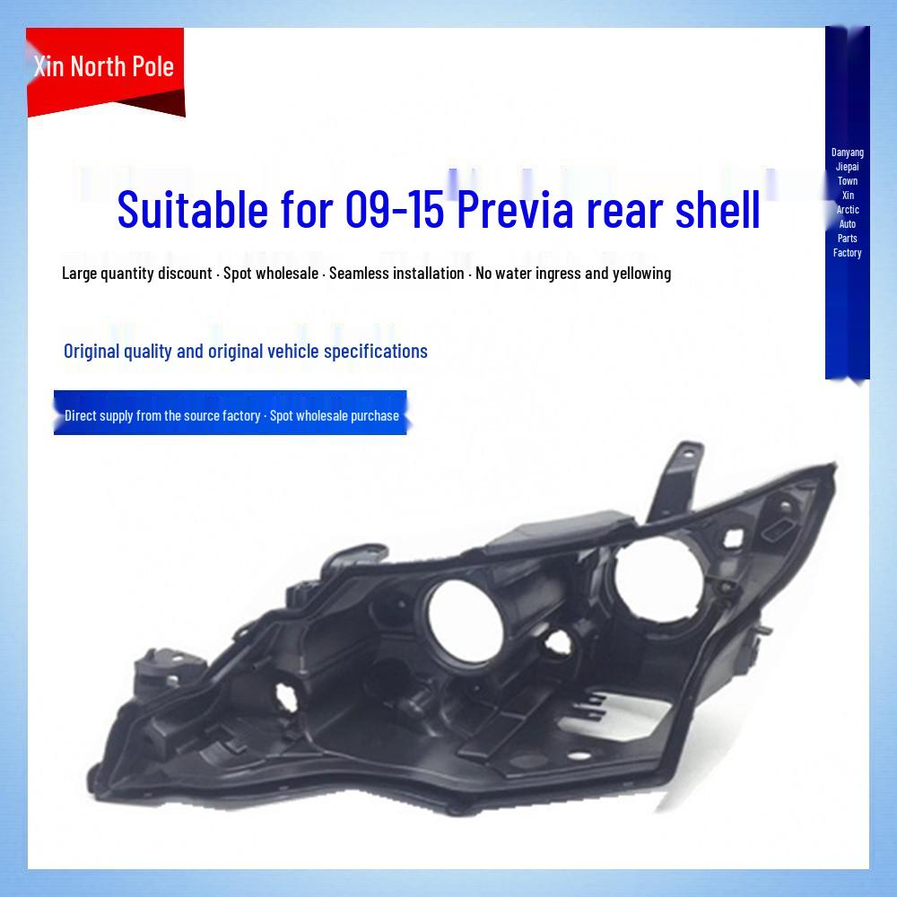 Toyota Previa 09-15 Headlight Shell/Base for Grandia