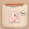 Gift Bear Series Cute Sitting Doll Birthday Gift