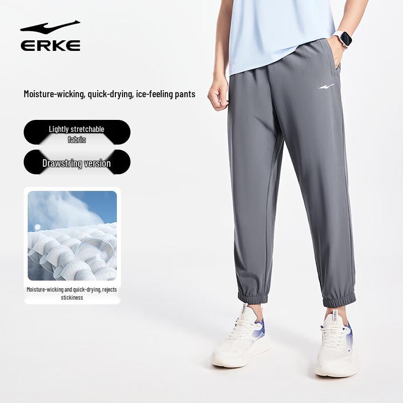 

Erke Men s Moisture-Wicking Running & Casual Pants 4XL