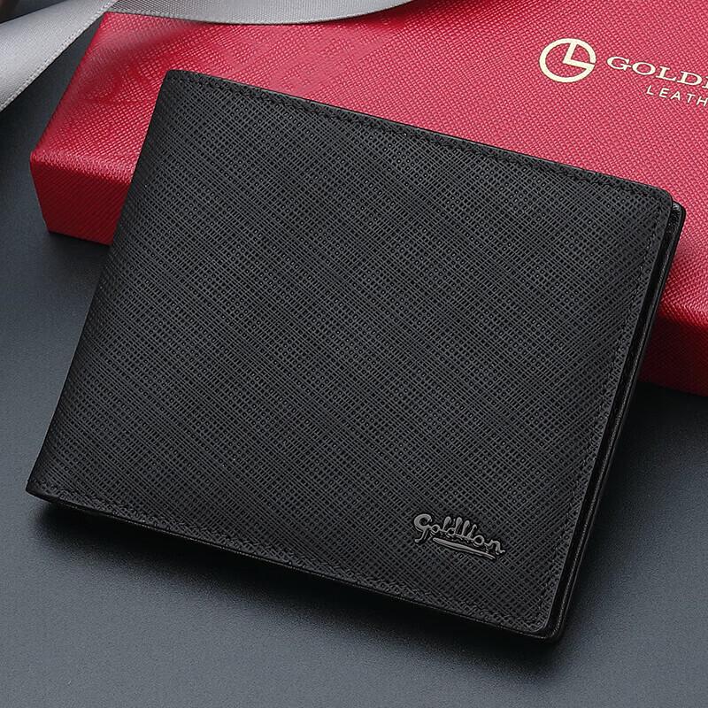 Мужской тисненый кожаный кошелек-портмоне Goldlion, подарочный набор