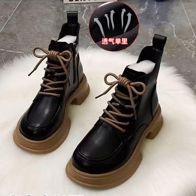 Moda Street Style Seksowne Damskie Botki Motocyklowe Jesień Nowe Wygodne Pasujące do Wszystkiego Skórzane Botki Chelsea Krótkie Buty Damskie