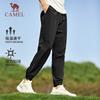 CAMEL Men's Breathable Quick-Dry Jogger Pants