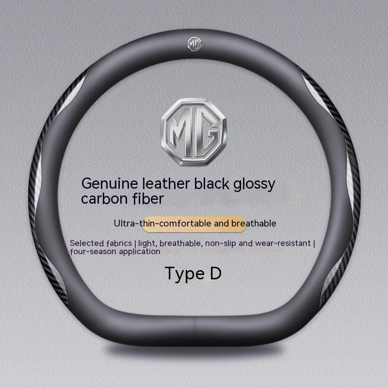 For MG ZS E-HS EV MG3 MG5 MG6 Trophy MG7 EZS 3SW Cyberster Carbon fiber Leather Car Steering Wheel Cover Anti-slip Breathable wue1