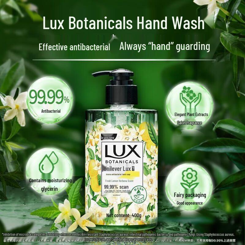 Lux Fresh Lemon Verbena Antibacterial Hand Wash