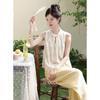 Women's High-Waist Yellow Wide-Leg Casual Pants