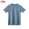 Li-Ning Men's Quick-Dry Summer Sportswear Set