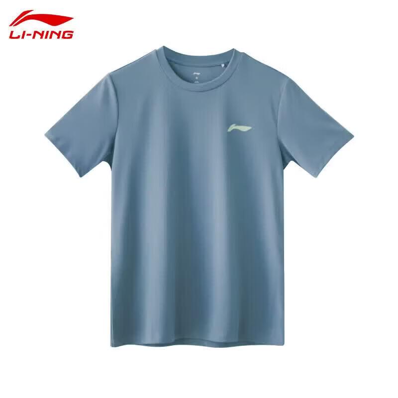 Li-Ning Men's Quick-Dry Summer Sportswear Set