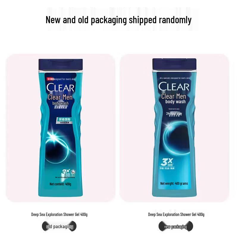 Clear Men Deep Sea Adventure Cologne Shower Gel