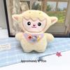 Cartoon Animal Plush Keychain - Rabbit, Bear, Piglet Dolls with Squeaker