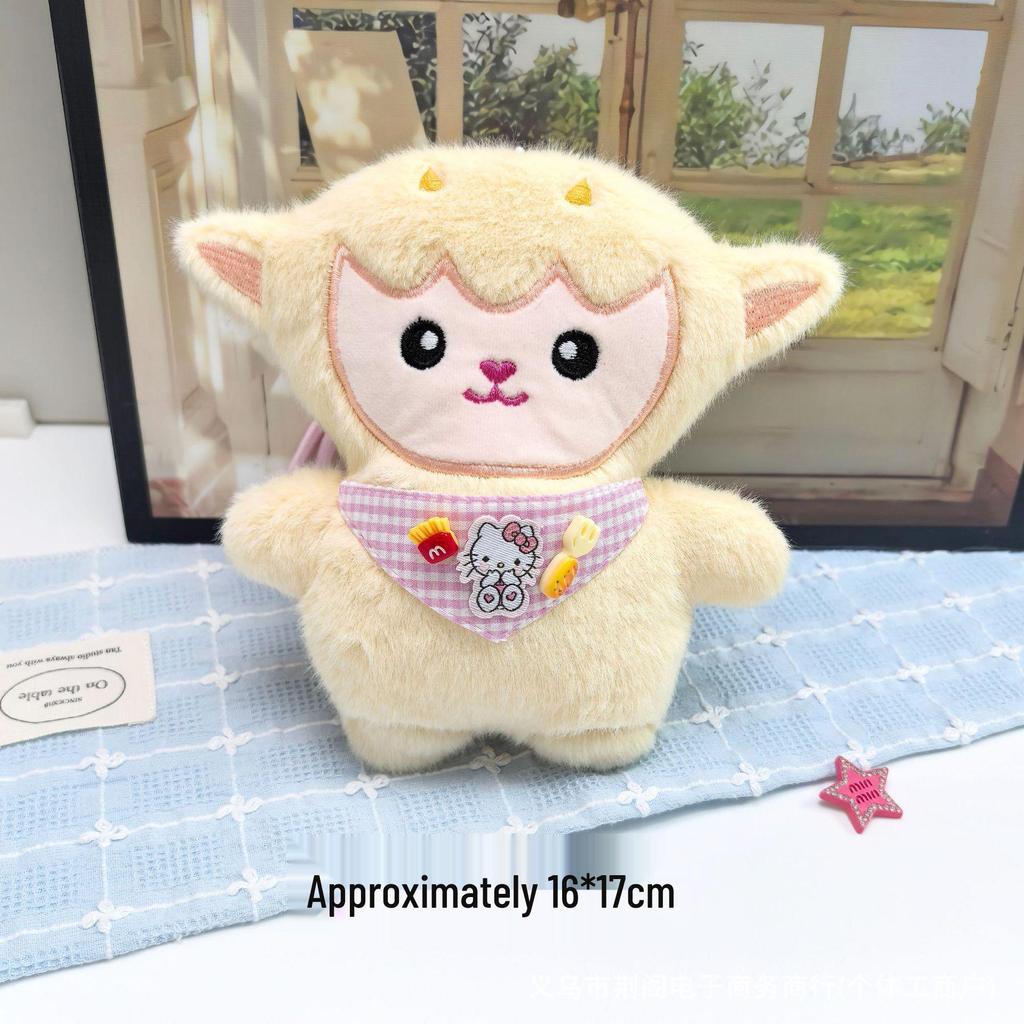 Cartoon Animal Plush Keychain - Rabbit, Bear, Piglet Dolls with Squeaker