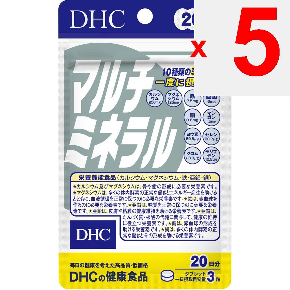 DHC Health Foods Multimineral 60 Tablets Comprehensive Minerals Comprehensive Minerals