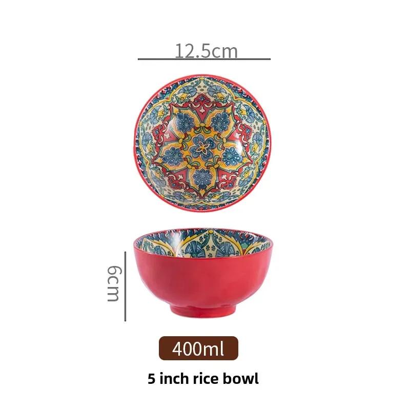 Bohemian Rice Bowl Home Creative Personality Ceramic Bowl High Appearance Level Retro Noodle Bowl Eating Rice Small Bowl
