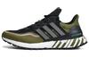 adidas Ultra Boost 'Verde Maro' ID4167