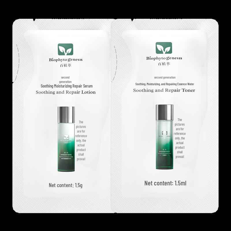 Био-эссенция Успокаивающая Восстанавливающая Дорожный Набор Ухода за Кожей