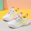 New children's shoes: breathable athletic shoes with rotating buckles, suitable for both boys and girls, a versatile and trendy choice