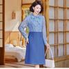 YUZHAOLIN Women's Floral Lace A-line Midi Dress