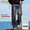 Men's Loose Straight Casual Jeans