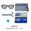 OUTDOOR MAIA BLACK Polarized Polarized UV for Men and Neck for Mountain Snowy Fishing BLACK [Float] Model Sunglasses, Lenses, Protection, Women,