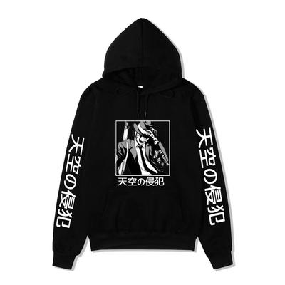 High-Rise Invasion Sniper Mask Hoodie Unisex Fleece Sweatshirt Japanese Vertical Text Black White Manga Anime Pullover