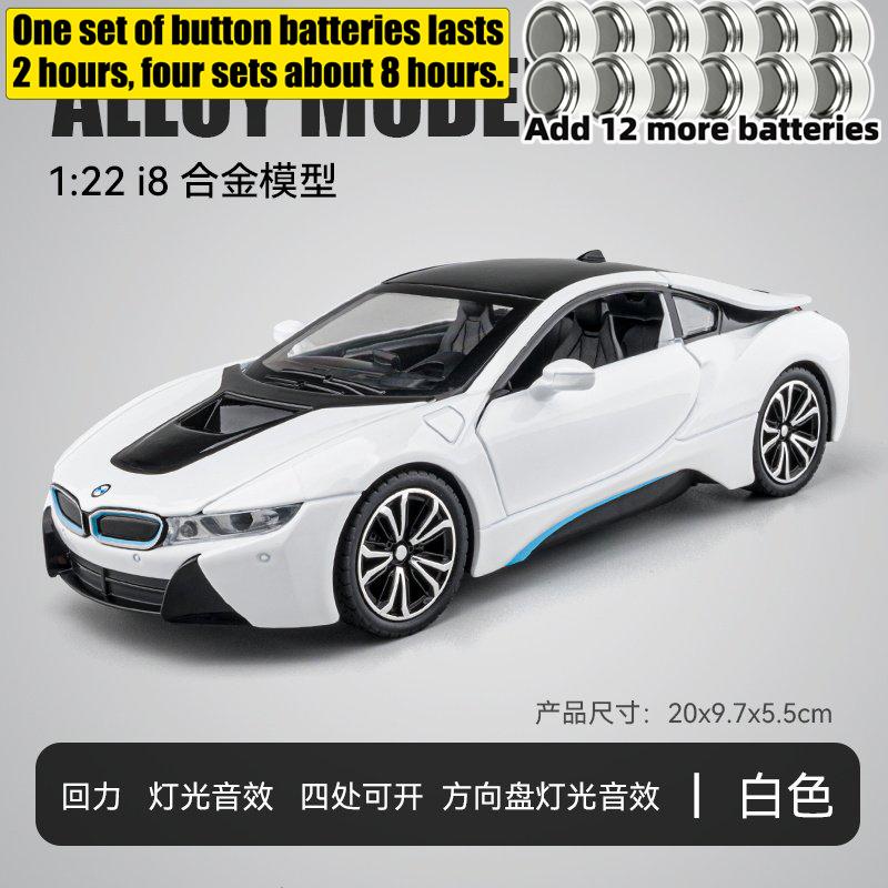 1:22 BMW I8 Hybrid Luxus Sportcoupé Legierung Metall Druckguss Modellauto Ton & Licht Rückzieher Hohe Simulation Hobby Geschenk Für Jungen