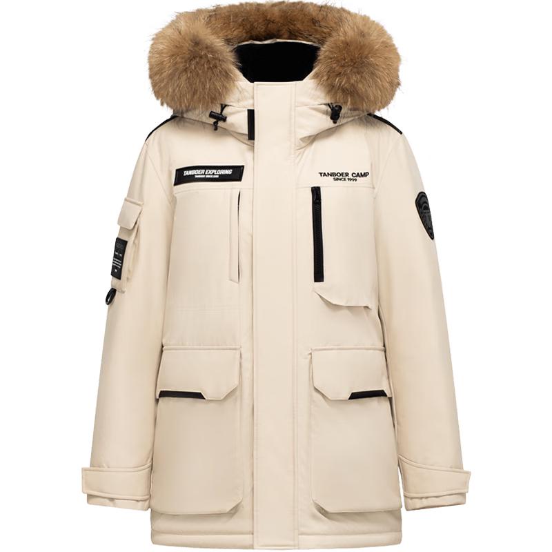 Tanboer Unisex Hooded Parka Down Jacket TF236579 160/80A