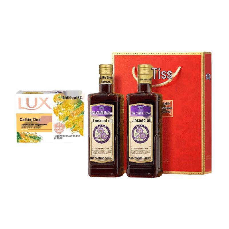

LUX Soap & Flaxseed Oil Gift Set