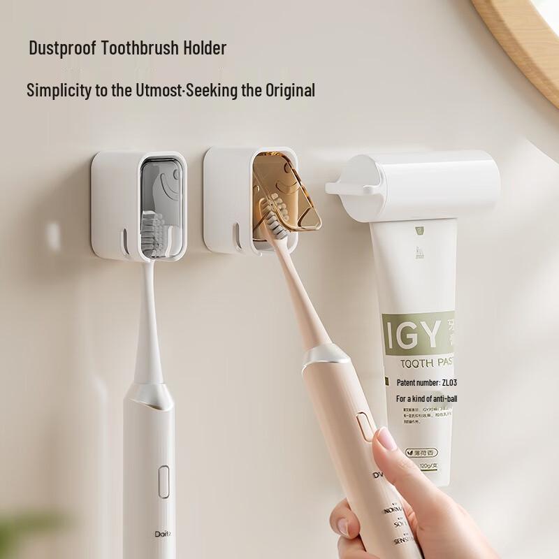 Fumeide Wall-Mounted Dustproof Toothbrush Holder Set