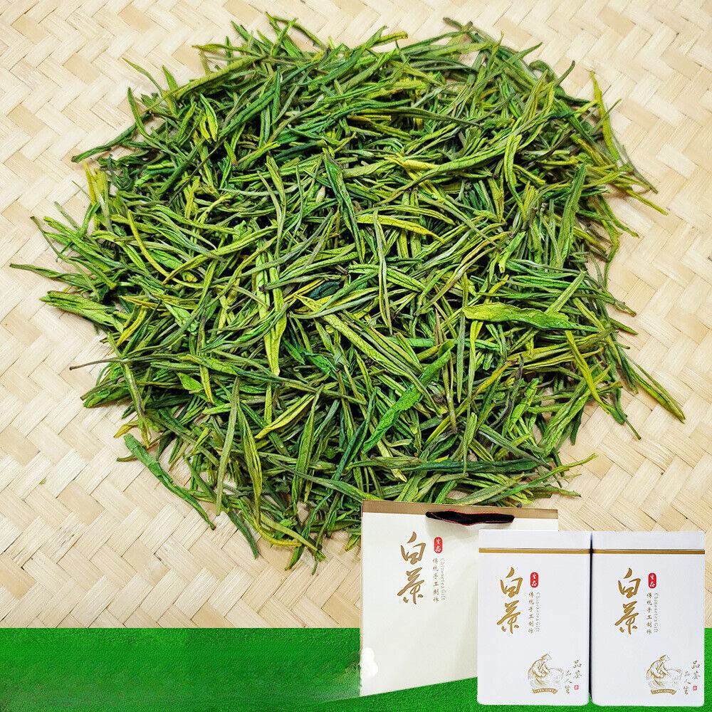 2023 New Tea White Tea Green Tea Mao Feng Type White Leaf Tea Tin 500g/1,1lb