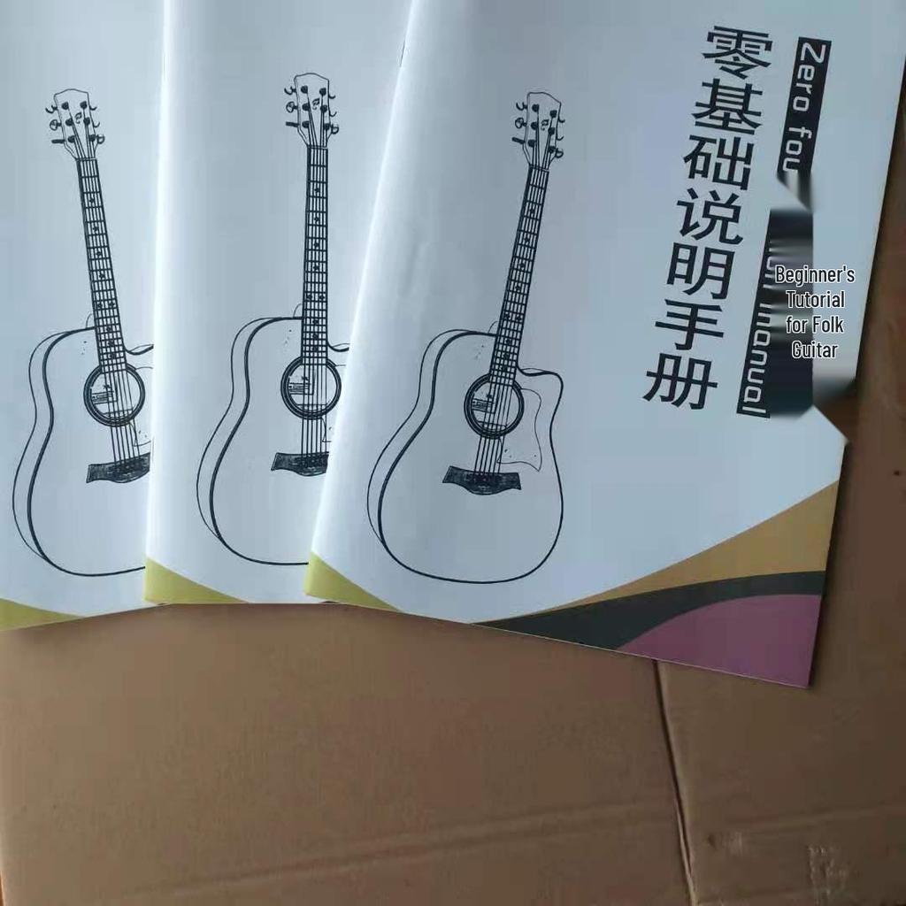 Beginner Folk Guitar Self-Study Guide with Accessories