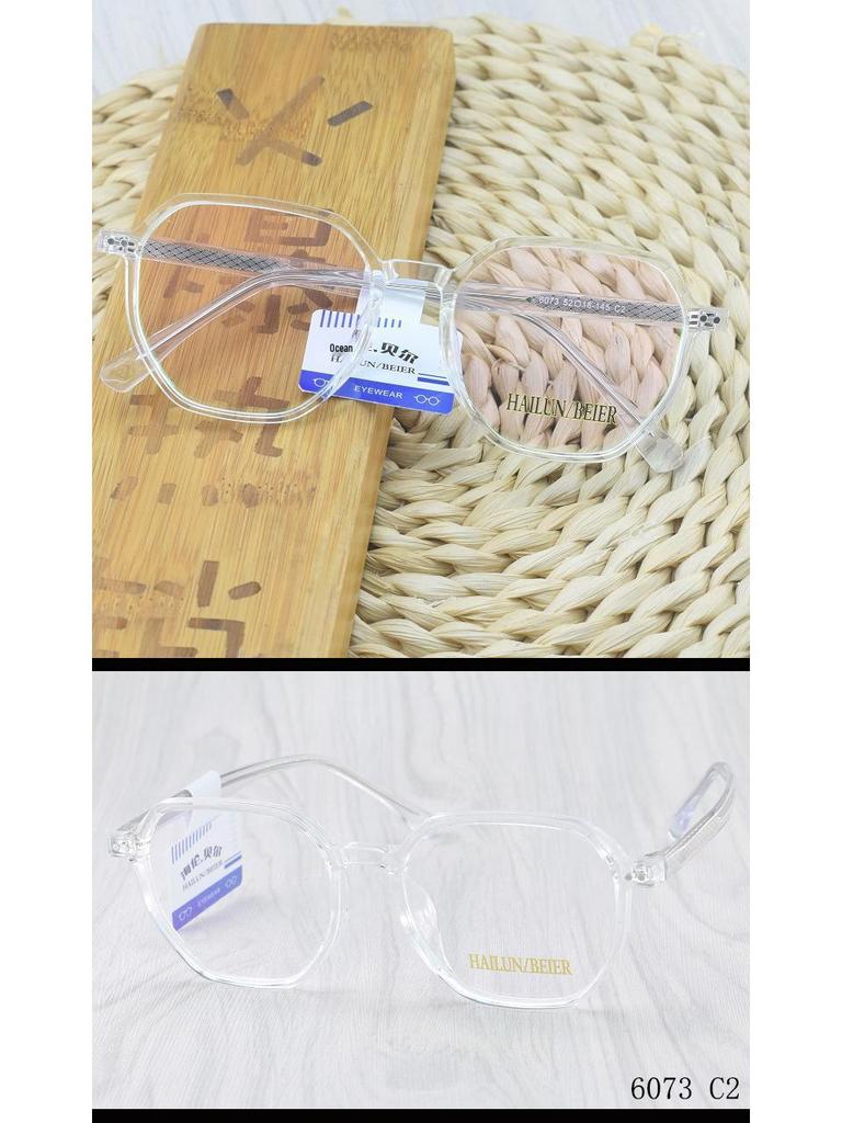 Trendy Women's and Men's Polygonal Net Red Glasses - Full Frame TR90 Plano Transparent Eyewear