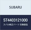Original Subaru Haken für Legacy B4 Limousine und Legacy Teil ST4403121000 Teil 4-türig 5-türig Kombi. Anzahl