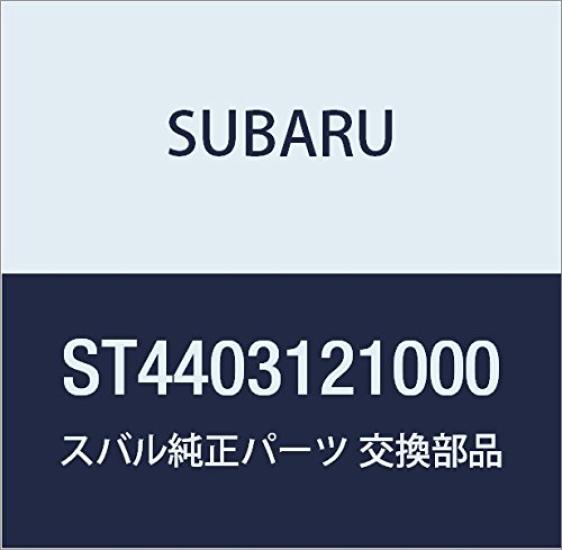 

Оригинальный крючок Subaru для Legacy B4 Sedan и Legacy Часть ST4403121000 Часть для 4-дверного 5-дверного универсала. Число