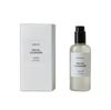 Bigelius, Facial Cleanser, Cleansing & Hydrating, Cleansing Cream, 100 Ml