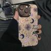 Romantisches Sonnenmond-Sternenmuster Handyhülle für Samsung Galaxy S23 S24 S25 Ultra S22 S21 S20 Plus FE A15 A35 A54 A55 Hartschale