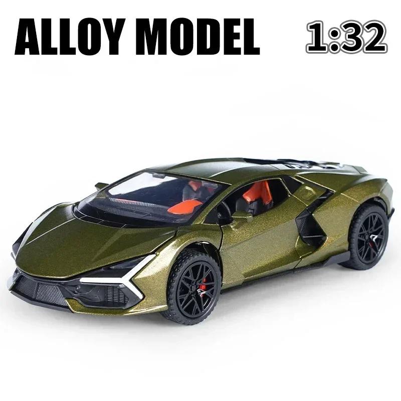 ABAC1 1:32 Revuelto Sports Car Alloy Model Diecast Metal Miniature Model Car Sound Light Children Toy Car Vehicles GIfts