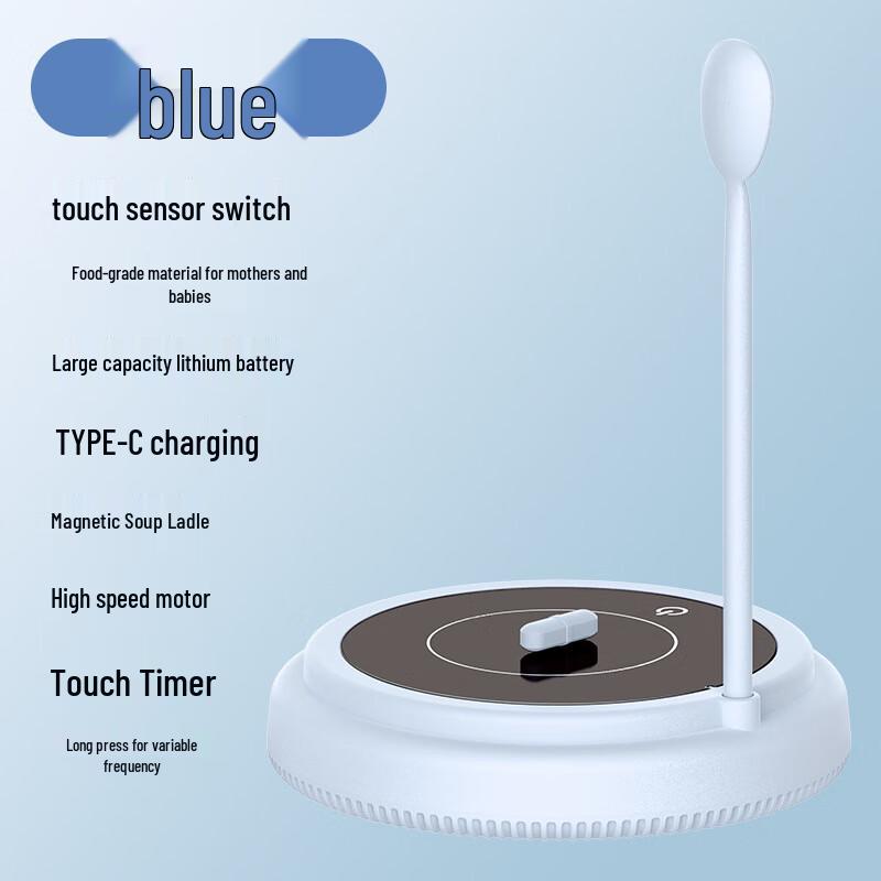 Wuxuli Smart Magnetic Levitation Electric Frother, Stirrer & Decanter