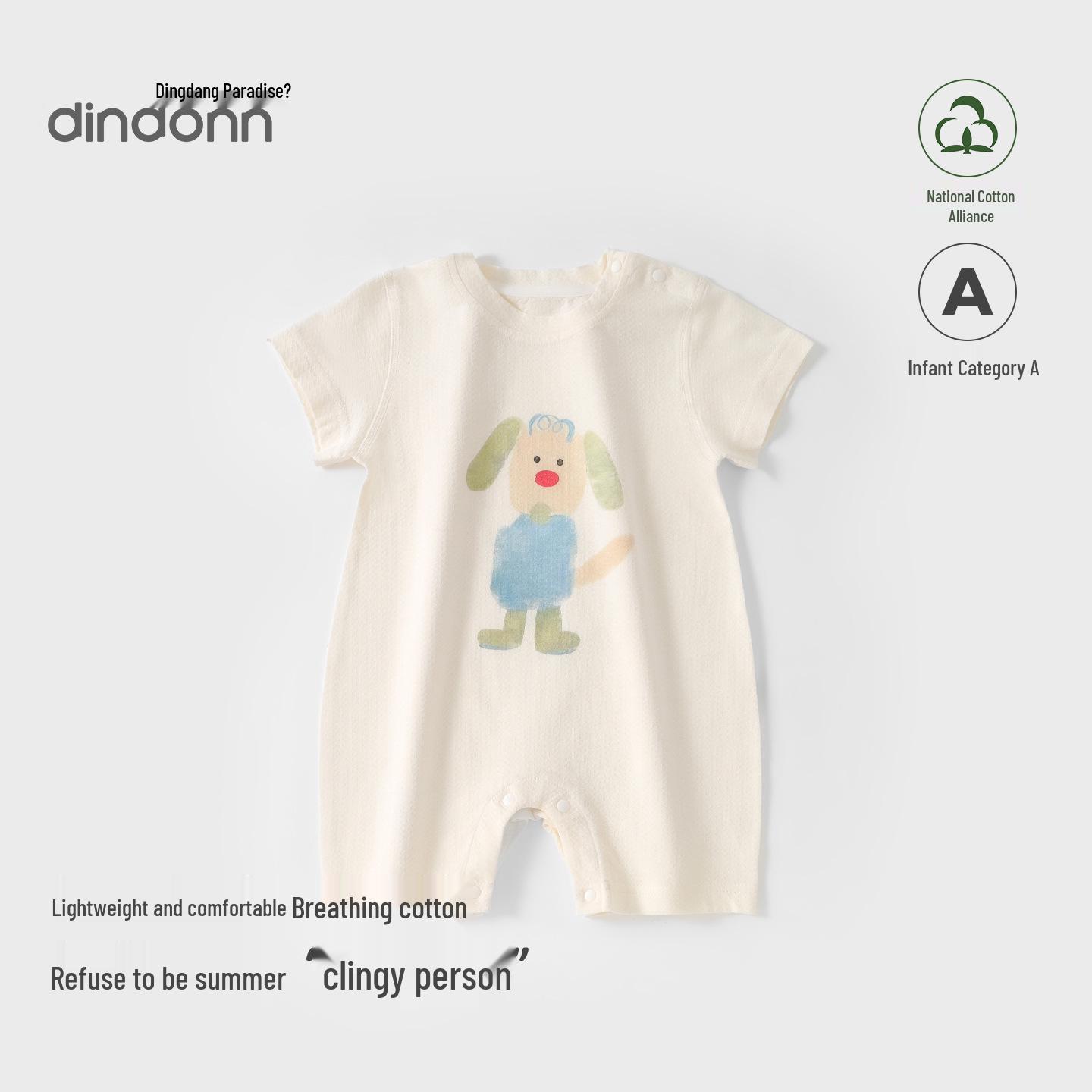 Dingdang Park Unisex Newborn Summer Sleeveless Bodysuit - Infant Short Sleeve Jumpsuit 73 cm