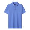 Qiaogrui Unisex UV Protection Short Sleeve Polo T-shirt