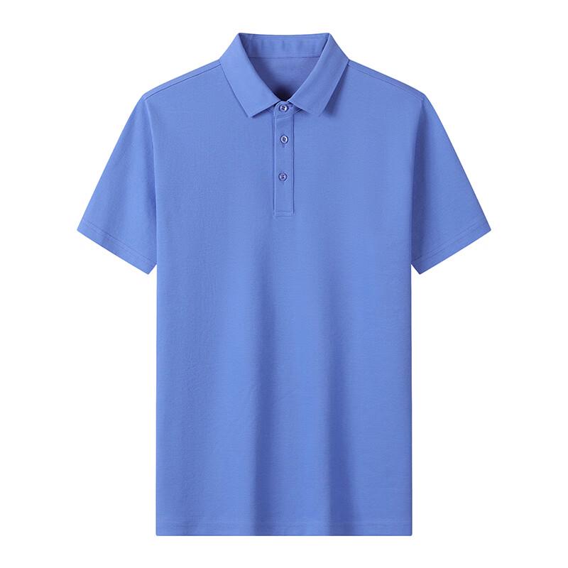 Qiaogrui Unisex UV Protection Short Sleeve Polo T-shirt